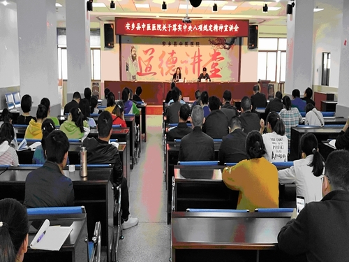 裁剪.jpg